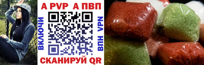 Купить закладку Балахна OMG рабочий сайт  Мефедрон  Конопля  Метадон 