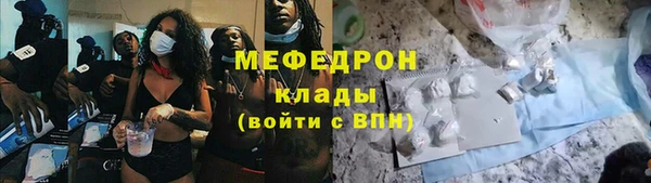 круглые Абдулино