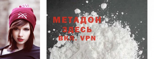 сатива Новодвинск