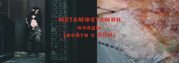 круглые Абдулино