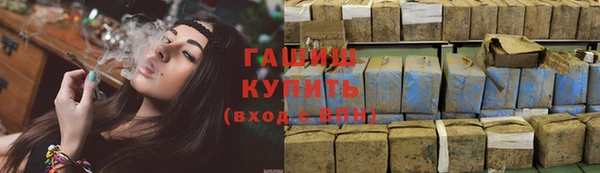 круглые Абдулино