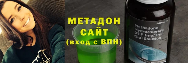 ECSTASY Новокубанск