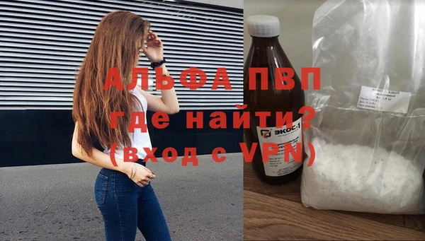 ECSTASY Новокубанск