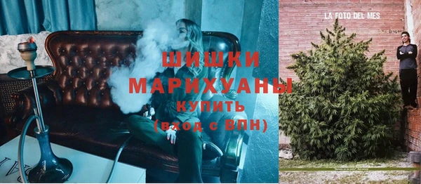 круглые Абдулино