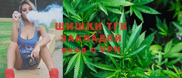 круглые Абдулино