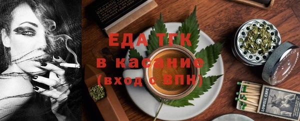 круглые Абдулино