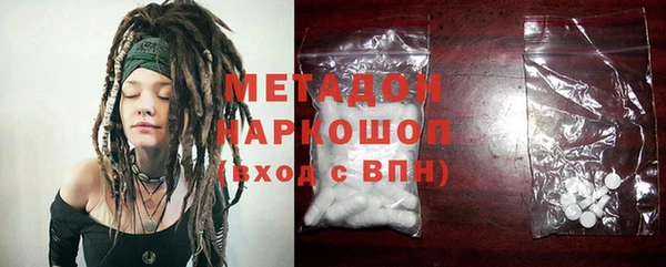 круглые Абдулино